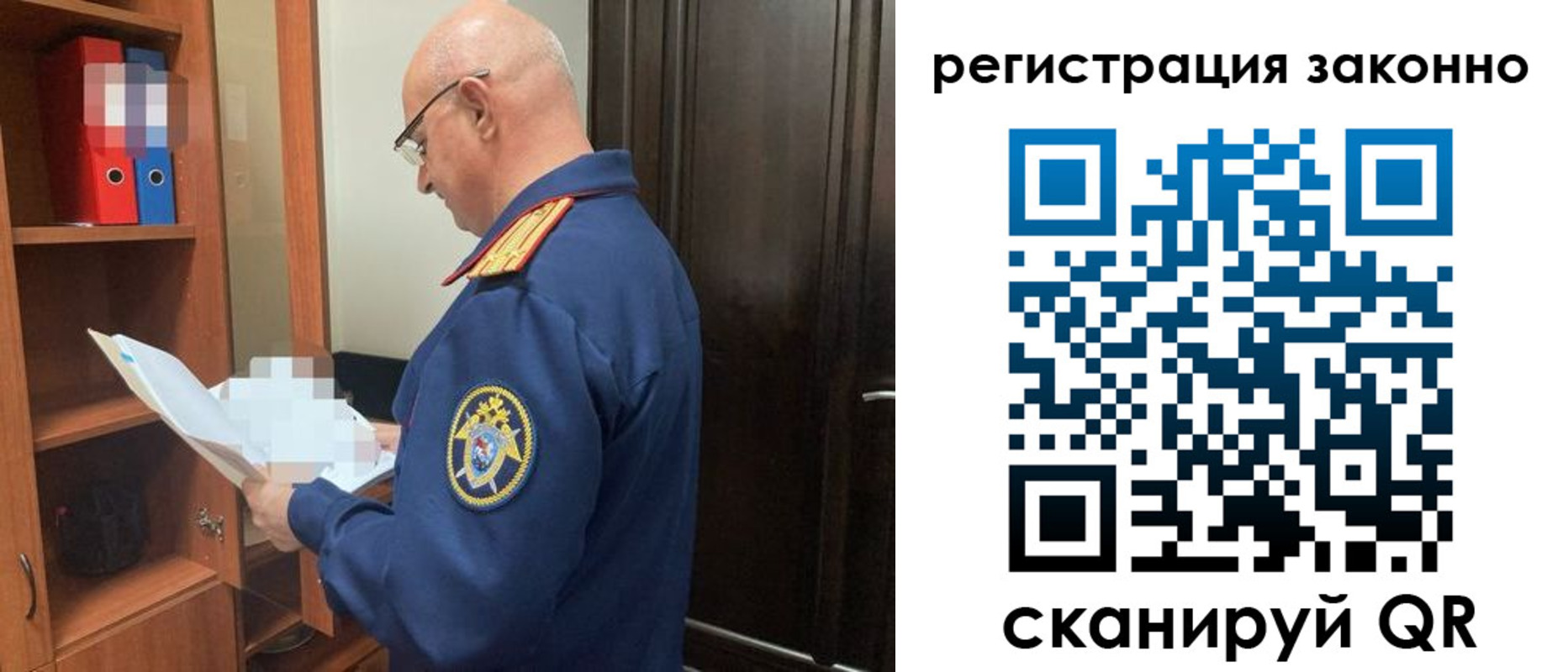 форма 3 в Кондрово